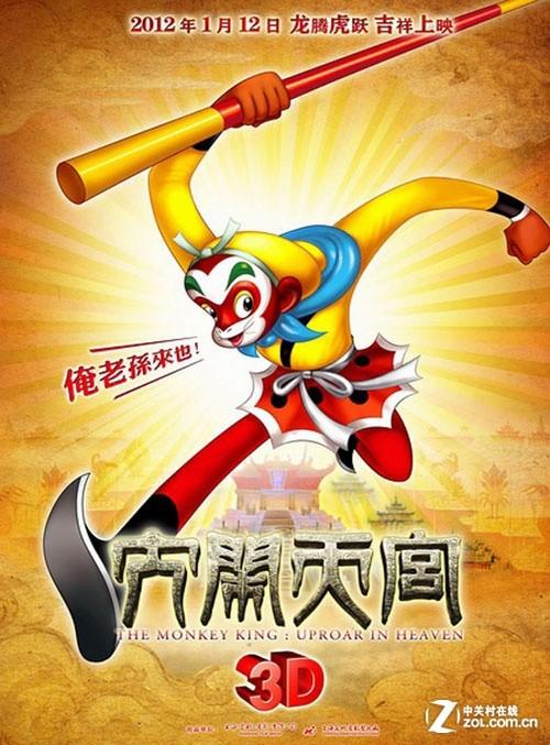 怎么办假日本盛冈大学文凭毕业证